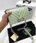 Сумка Сhan*l Chevron Boy Mint Bag